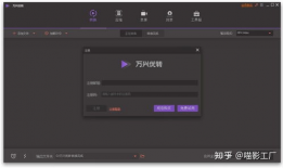 视频剪辑素材,精彩瞬间一网打尽