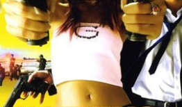 国产精品任你干,探索无限可能的世界